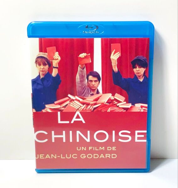 中国女 Blu-ray ジャン=リュック・ゴダール 紀伊国屋書店