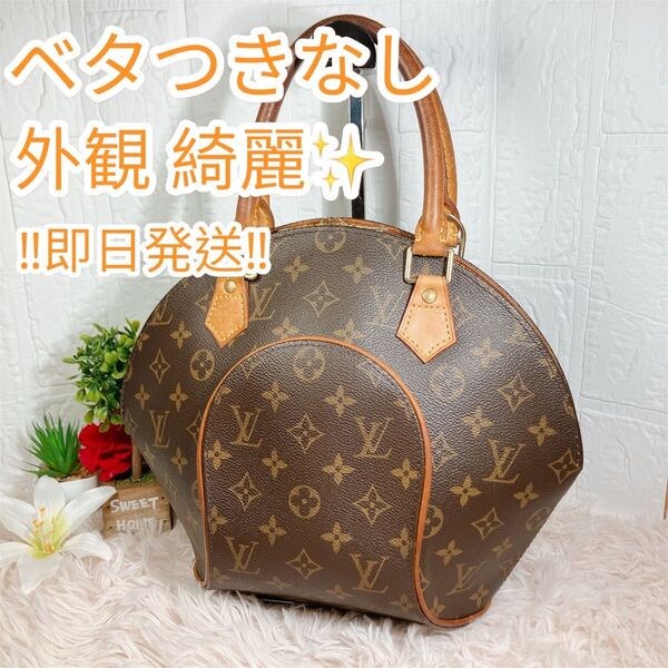 正規品 美品 ルイヴィトン エリプス PM ハンドバッグ モノグラム LOUIS VUITTON M51127