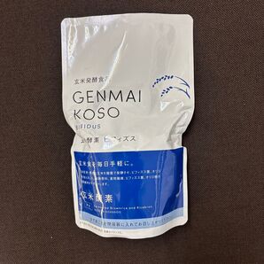 玄米酵素ビフィズス 粉末