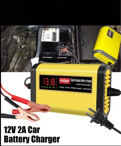 (新品)12V 2A カーバッテリー充電器 フルオートスマート充電器 対応バッテリー(4Ah〜20Ah) バイク充電器
