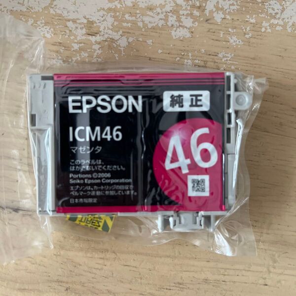 EPSON 純正 インクカートリッジ ICM46 マゼンタ 未使用