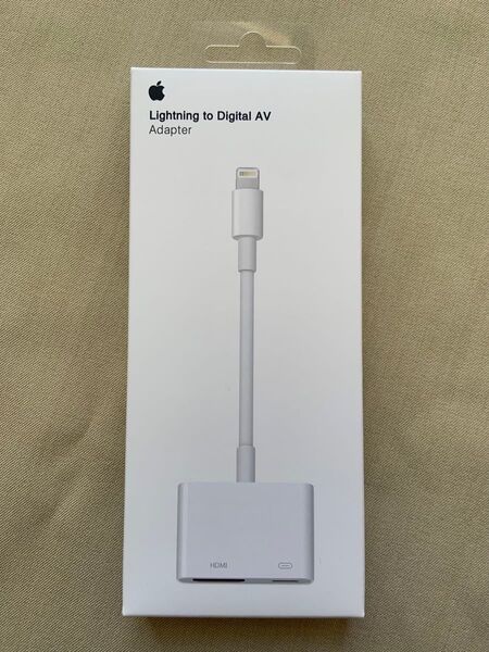 Apple未開封Lightning - Digital AVアダプタ純正品