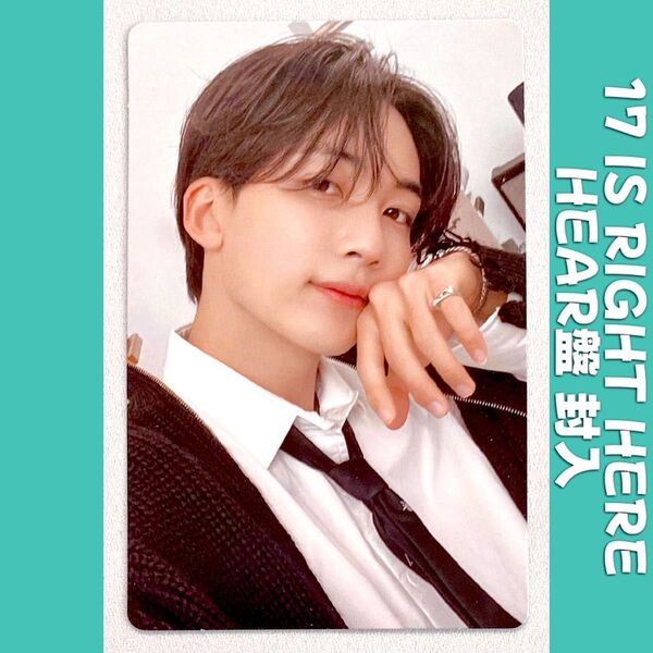 SEVENTEEN ジョンハン トレカ フォトカード HEAR盤 封入 17 IS RIGHT HERE