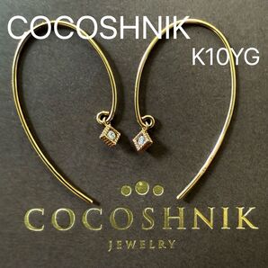 COCOSHNIK K10YG ダイヤモンド ピアス はさみ留め ココシュニック