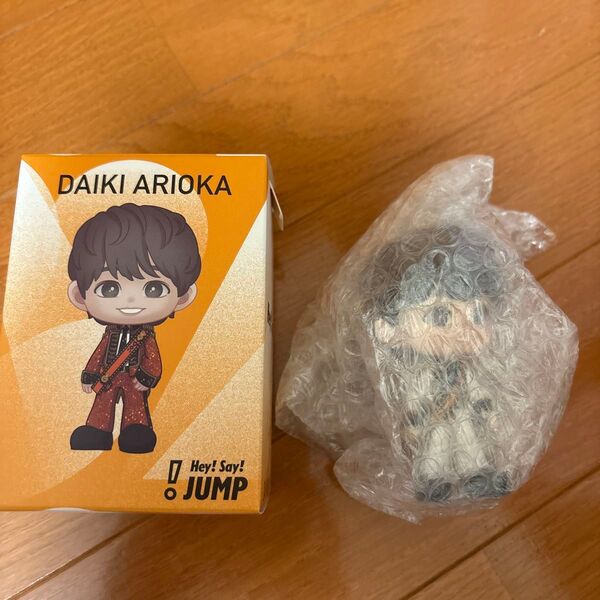 Hey! Say! JUMP 有岡大貴 フィギュアシークレット