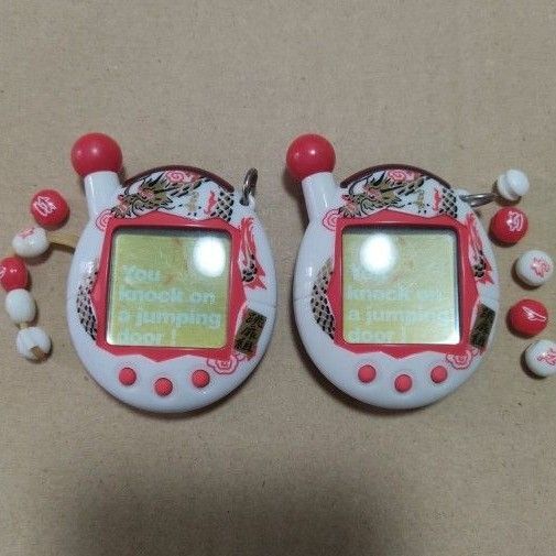 たまごっち はねるっち2 レッド 2個セット 超じんせーエンジョイ たまごっちプラス BANDAI Tamagotchi