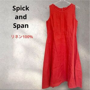 Spick and Span スピックアンドスパン リネン100% ワンピース