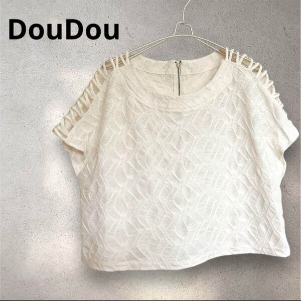 【美品】 DouDou ドゥドゥ ブラウス トップス 変わり織 38 M
