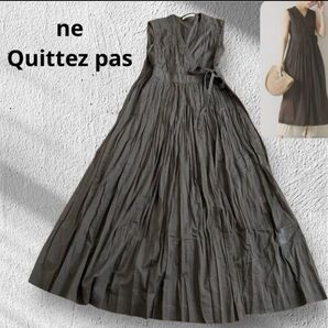 【美品】 ne Quittez pas ヌキテパ カシュクール ワンピース