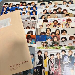 Hey! Say! JUMP 会報 まとめ売り