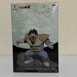 CREATOR ドラゴンボールZ 孫悟空 フィギュア 写真家 特別カラーver