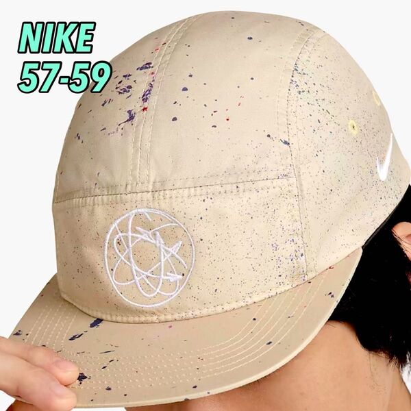【新品】NIKE ナイキ ブレイキンキャップ 韓国 (L/XL)