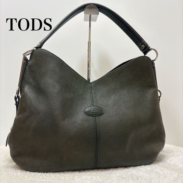 TODS トッズ レザー ワンショルダーバッグ カーキ系 BP1387