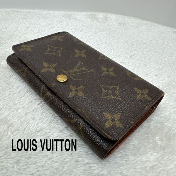 LOUIS VUITTON M61730 二つ折り財布 モノグラム