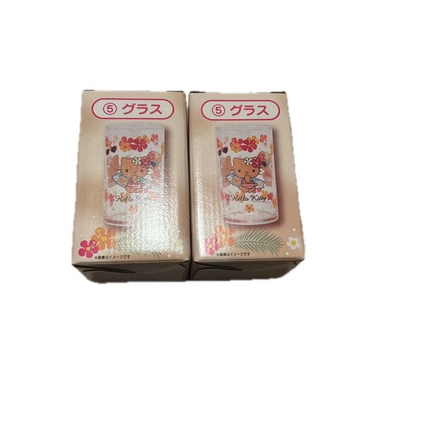 一番くじ グッズ ハローキティ サンリオ グラス