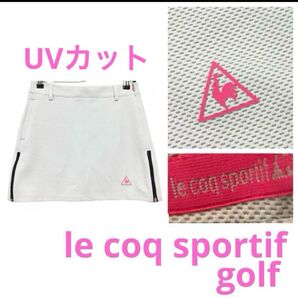 ルコックスポルティフ ストレッチスカート UVカット GOLF ゴルフウェア ルコックゴルフ