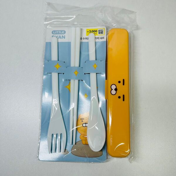 韓国 ダイソー カカオフレンズ ライアン お箸セット お弁当