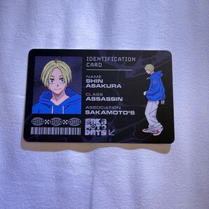 サカモトデイズ 韓国popup ポップアップ IDカード 朝倉シン