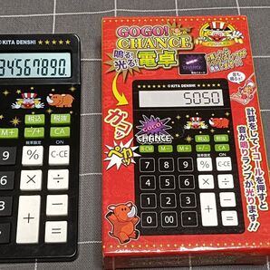 GOGO!CHANCE ジャグラー 電卓 ブラック 北電子
