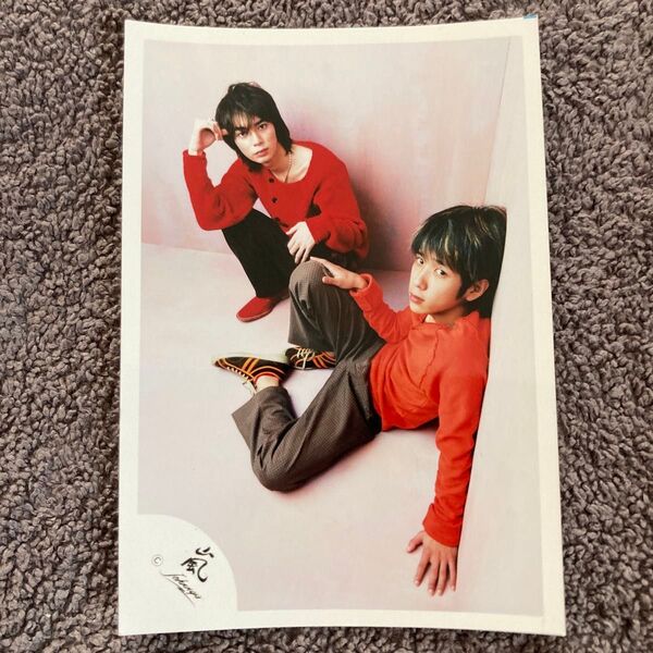 嵐 二宮和也 松本潤 嵐ロゴ 公式写真 1枚