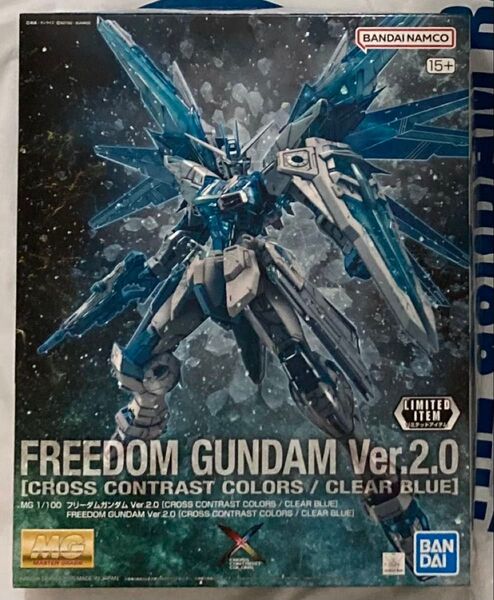 MG 1/100 フリーダムガンダム ver2.0 CROSS CONTRAST