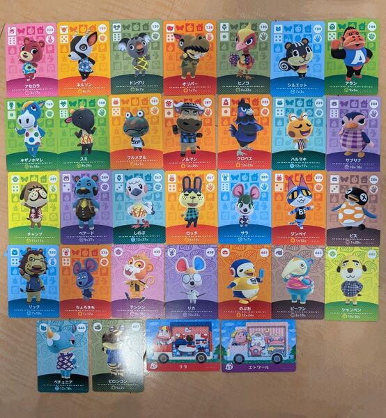 【住民カードまとめ売り】 あつまれ!どうぶつの森 amiiboカード 32枚