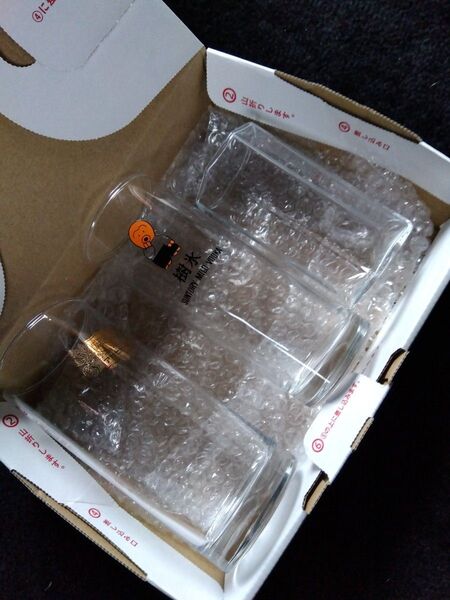 アサヒビール サントリー 樹氷 グラス 3個セット