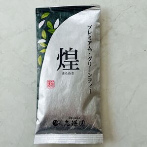 煎茶ティーバック プレミアムグリーンティー 煌 緑茶 60g