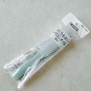 【新品未開封品】なめらかヘアブラシ 髪にうるおい シリコンオイル配合