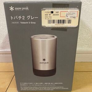 スノーピーク トバチ2 グレー snowpeak 正規取扱店購入 新品 送料無料 Tobachi 2 Gray 定価17160円
