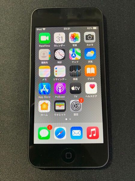 Apple iPod touch 第7世代 32GB スペースグレイ シリーズ最終モデル MVHW2J Touch