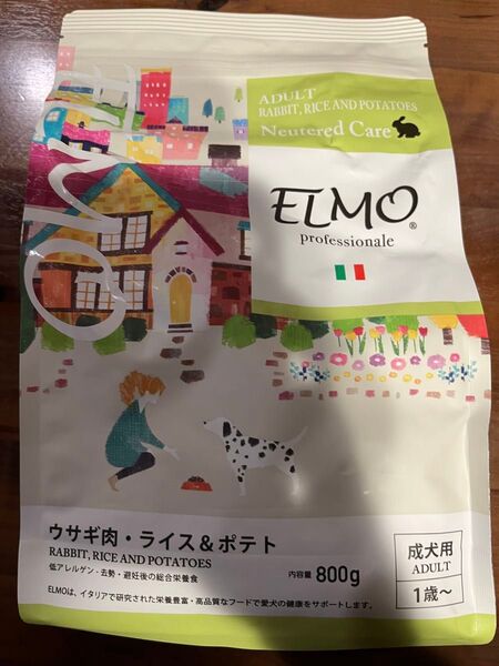 ELMO ドッグフード ウサギ肉・ライス&ポテト 800g×4袋 去勢・避妊手術後