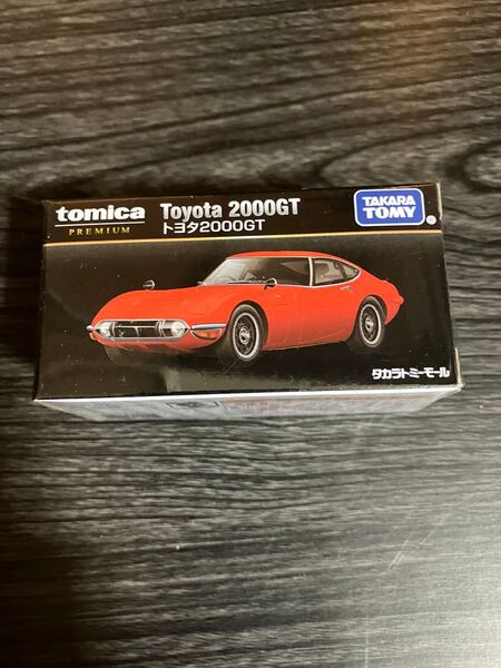 【新品未開封】トミカプレミアム トヨタ 2000GT タカラトミーモールオリジナル