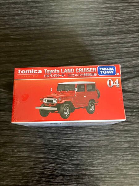 【新品未開封】トミカ トミカプレミアム 04トヨタ ランドクルーザー 発売記念仕様