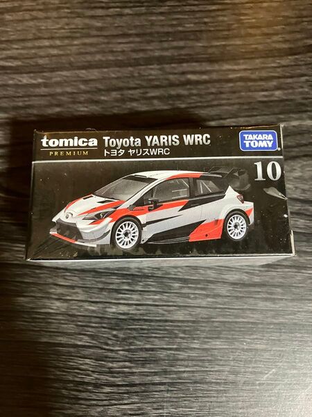 【新品未開封】トミカ トミカプレミアム 10 トヨタ ヤリス WRC 廃盤 絶版