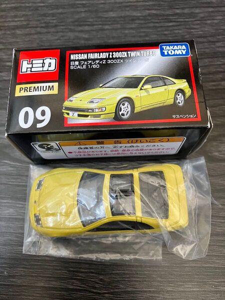 【開封済未使用】トミカ トミカプレミアム 09 日産 フェアレディZ 300ZX ツインターボ 廃盤 絶版 旧パッケージ