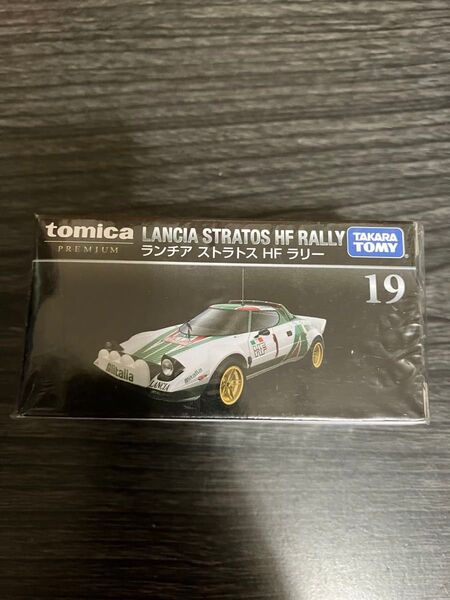 【新品未開封】トミカ トミカプレミアム 19 ランチア ストラトス HF ラリー 廃盤 新パッケージ 絶版