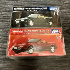 【新品未開封】トミカプレミアム 14 マツダ ユーノス ロードスター 通常&発売記念仕様 2台セット