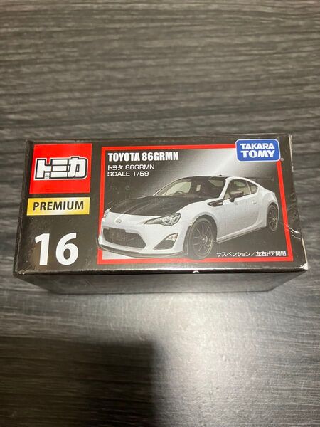 【新品未開封】トミカ トミカプレミアム 16 トヨタ 86GRMN 廃盤 絶版 旧パッケージ