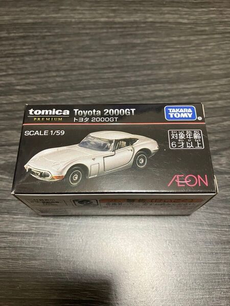 【新品未開封】トミカプレミアム トヨタ 2000GT イオン限定