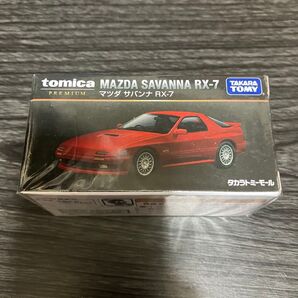 【新品未開封】トミカプレミアム マツダ サバンナ RX-7 タカラトミーモールオリジナル