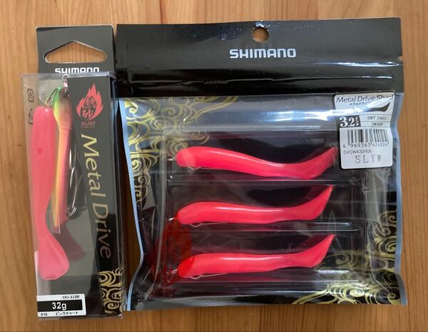 シマノ 熱砂 メタルドライブ 32g ピンクチャート&専用シャッドテール SHIMANO