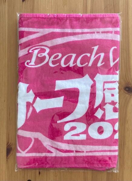 DUO ビーチウォーカー サーフ感謝祭2025 タオル 340×840mm Beach Walker