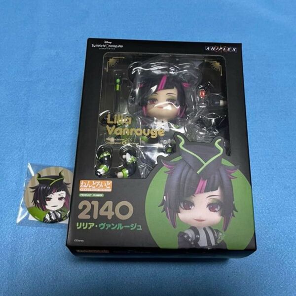 ツイステッドワンダーランド ツイステ リリア ねんどろいど 2140