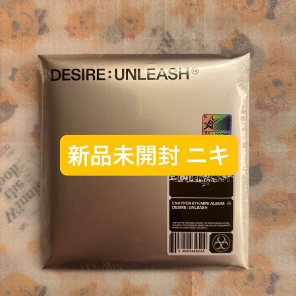 【ニキ】ENHYPEN DESIRE:UNLEASH ENGENEver.