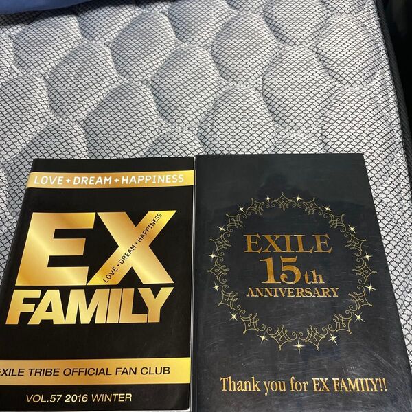 EXILE TRIBE OFFICIAL FAN CLUB 会報誌 2冊セット