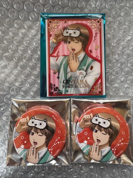銀魂 よみうりランド 缶バッジ アクリルカード 沖田総悟