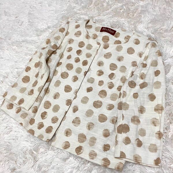 Max Mara マックスマーラ リネン混 ドット ノーカラージャケット 44