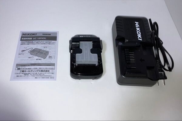 【新品】Hikoki純正 18V 2.0Ah 薄型軽量 BSL1820m UC18YKSL バッテリ充電器 セット