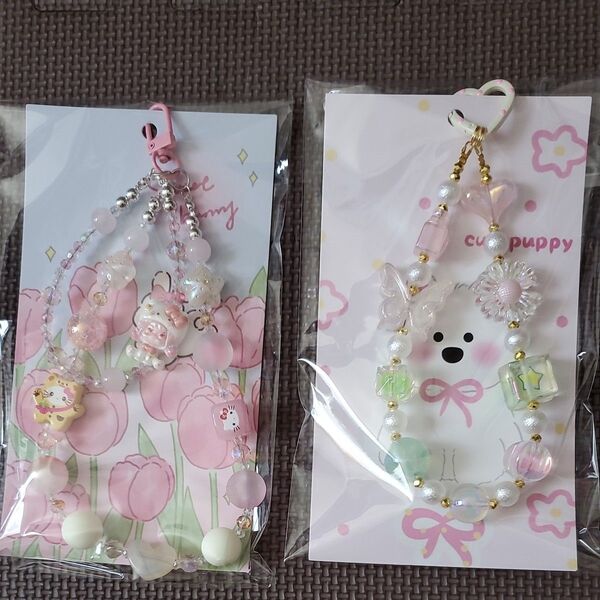 ストラップ キーホルダー ハンドメイド 2本セット
